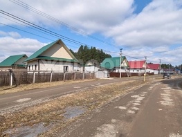 Продается Дом Магистральная ул, 62 м², участок 6 сот., 5200000 рублей