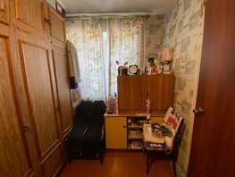 Продается 2-комнатная квартира Пушкина пер, 43.2  м², 4050000 рублей