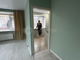 Продается 1-комнатная квартира Царевского ул, 30  м², 2100000 рублей