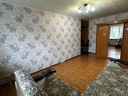 Продается 1-комнатная квартира Калинина ул, 31.2  м², 2000000 рублей