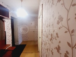 Продается 2-комнатная квартира Коммунистический пр-кт, 47.2  м², 3490000 рублей