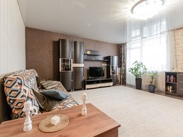 Продается 3-комнатная квартира Ленская ул, 90  м², 8600000 рублей