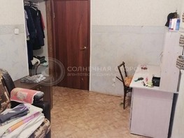 Продается 3-комнатная квартира Транспортная ул, 70.2  м², 3700000 рублей