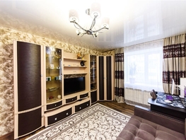 Продается 2-комнатная квартира Ивана Черных ул, 51.3  м², 5700000 рублей