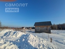 Продается Дом Сибирская ул, 22  м², участок 15.4 сот., 1250000 рублей