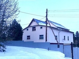 Продается Дом Школьный пер, 275  м², участок 20 сот., 8500000 рублей
