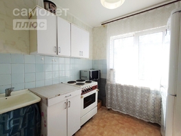 Продается 2-комнатная квартира Сергея Лазо ул, 46  м², 3900000 рублей