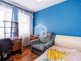 Продается 4-комнатная квартира Говорова ул, 59.6  м², 5450000 рублей
