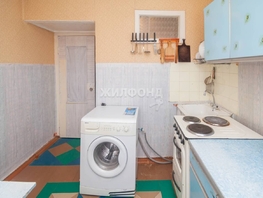 Продается 2-комнатная квартира Калинина ул, 42.3  м², 2650000 рублей