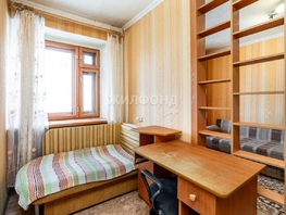 Продается 2-комнатная квартира Полины Осипенко пер, 23  м², 3100000 рублей
