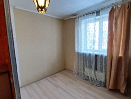 Продается 1-комнатная квартира Успенского (Апрель Поселок тер.) ул, 18.2  м², 2300000 рублей