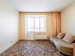 Продается 1-комнатная квартира Рабочая 1-я ул, 31  м², 3630000 рублей
