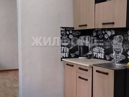 Продается 2-комнатная квартира Тверская ул, 25  м², 3280000 рублей
