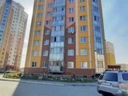 Продается 1-комнатная квартира Архитекторов ул, 37  м², 4950000 рублей