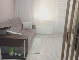 Продается 1-комнатная квартира Герасименко ул, 24  м², 3450000 рублей