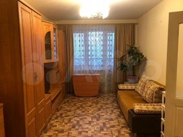 Продается 1-комнатная квартира Сибирская ул, 36  м², 4600000 рублей