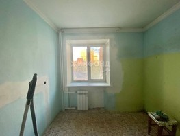 Продается 2-комнатная квартира Ленина пр-кт, 30  м², 3680000 рублей