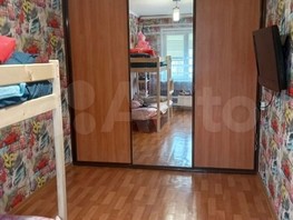Продается 2-комнатная квартира Грузинская ул, 45.4  м², 4200000 рублей