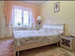 Продается 2-комнатная квартира Клюева ул, 52.4  м², 5000000 рублей
