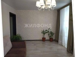 Продается 3-комнатная квартира Ново-Станционный пер, 84  м², 8350000 рублей