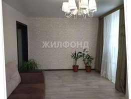 Продается 3-комнатная квартира Ново-Станционный пер, 84.2  м², 8350000 рублей