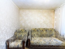 Продается 1-комнатная квартира 79 Гвардейской Дивизии ул, 16  м², 1750000 рублей