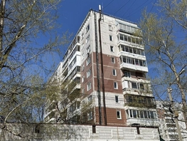 Продается 4-комнатная квартира Советская ул, 75 м², 10500000 рублей