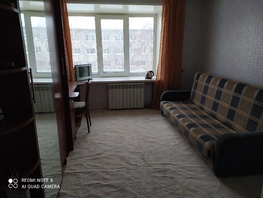 Продается 1-комнатная квартира Тверская ул, 18 м², 2750000 рублей