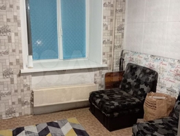 Продается 1-комнатная квартира Заозерный пер, 12 м², 2000000 рублей