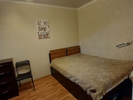 Продается 1-комнатная квартира Ивана Черных ул, 47.6 м², 5700000 рублей