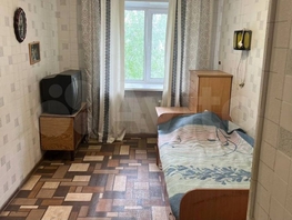 Продается 3-комнатная квартира Новгородская ул, 57.7 м², 5200000 рублей