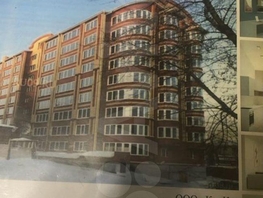 Продается 1-комнатная квартира Нечевский пер, 466.3  м², 6000000 рублей
