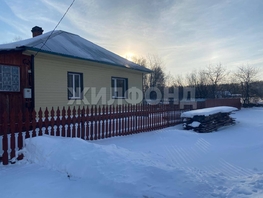 Продается Дом Октябрьская ул, 35.4 м², участок 21 сот., 890000 рублей