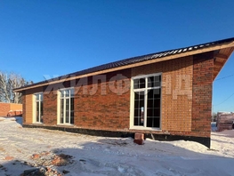 Продается Дом Днп Слобода Вольная, 124 м², участок 6.07 сот., 8500000 рублей