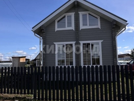 Продается дача Надежда (д Казанка), 60, 55 м², участок 7.4 сот., 4200000 рублей