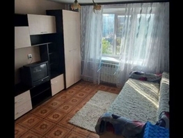 Продается Студия Пролетарская ул, 17  м², 1850000 рублей