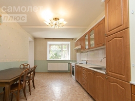 Продается 3-комнатная квартира Дзержинского ул, 113.4  м², 14100000 рублей