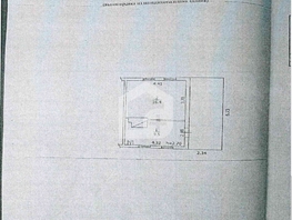 Продается Дом Комсомольская ул, 25.9  м², 1500000 рублей