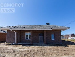 Продается Дом Совхозная ул, 110.6  м², участок 1 сот., 11000000 рублей