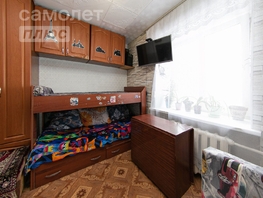 Продается Студия Первомайская ул, 12.6  м², 1299000 рублей