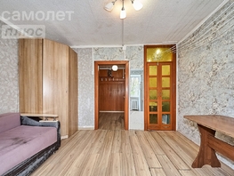 Продается 1-комнатная квартира Первомайская ул, 18.8  м², 1999000 рублей