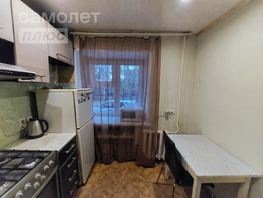 Продается 1-комнатная квартира Фрунзе пр-кт, 29.3  м², 3300000 рублей