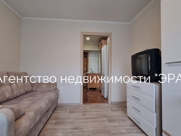 Продается Студия Кирова пр-кт, 18  м², 2350000 рублей