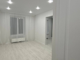 Продается 2-комнатная квартира Герасименко ул, 24.3  м², 3050000 рублей