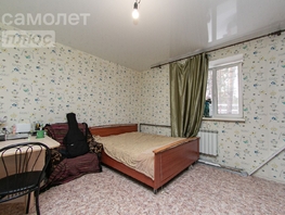 Продается 1-комнатная квартира Асиновская ул, 25  м², 1850000 рублей