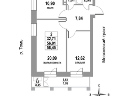 Продается 2-комнатная квартира ЖК Московский, дом 3, 58.45  м², 9059750 рублей