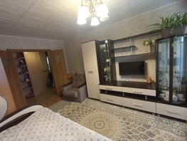 Продается 1-комнатная квартира Иркутский тракт, 39 м², 4540000 рублей