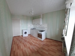 Продается 1-комнатная квартира Иркутский тракт, 33.4  м², 4410000 рублей