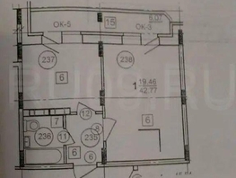 Продается 1-комнатная квартира Ивана Черных ул, 42  м², 4650000 рублей