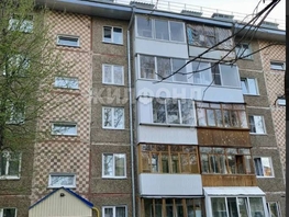 Продается 2-комнатная квартира Мичурина ул, 46.4  м², 3475000 рублей